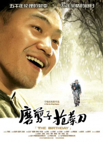 杏吧论坛研究所,性吧有你,春暖花开