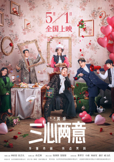 杏吧论坛研究所,性吧有你,春暖花开